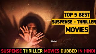 Suspense thriller movies dubbed in hindi  Available on youtube  FilmiRajiv 48 [upl. by Enyaj]