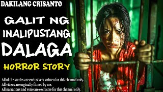 GALIT NG INALIPUSTANG DALAGA HORROR STORY  TRUE HORROR STORIES  TAGALOG HORROR [upl. by Lyon]