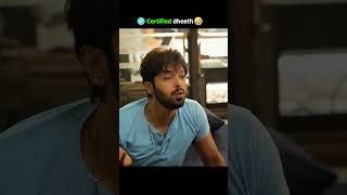 Hania Aamir amp Fahad Mustafa 😍 Best Scene shorts haniaamir kabhimainkabhitum fahadmustafa [upl. by Herve93]