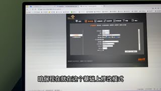 新研究了个改桥接的方法，但为啥要把光猫改桥接呢？ [upl. by Tomchay131]