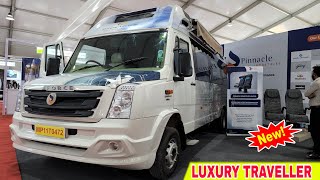 Force Traveller 💥 Luxurious Van 2022 💥 On Road Price Mileage Specifications Review UshaKiKiran [upl. by Digdirb]