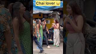 Chai lovers ko tag karo 😂 viralvideo funny comedymovies comedyfilms youtubeshorts chai [upl. by Yurik944]