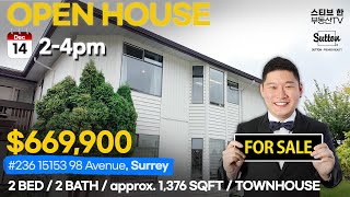 Video Tour 236 15153 98 Avenue Surrey  스티브한 밴쿠버 부동산 TV [upl. by Analrahc]