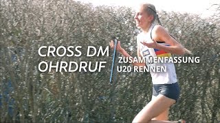 Die Zusammenfassung des U20 Rennens  Cross DM Ohrdruf 2018 [upl. by Lidah]