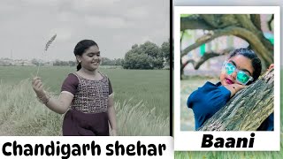 Chandigarh sheharBaani gkhanmusic6399 AfsanaKhanMusic youtuber song performance dance [upl. by Kelton]