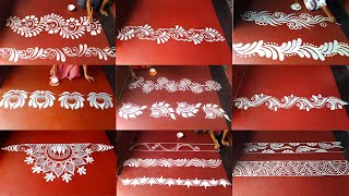 Top 16 borderside alpona designs for laxmi puja  border side rangoli list  door side alpona ideas [upl. by Thema]