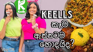 කැරට් දාපු රත්තරන් කොත්තුව  Keells Food  Food Review [upl. by Moorish]