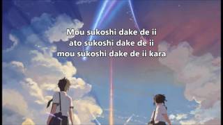 Nandemonai ya  Radwimps [upl. by Mot5]