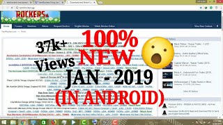 How To Find The New Link Of TamilRockers 2020 100 WORKING Easy Method [upl. by Jaynes]