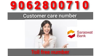 Saraswat Bank Customer Care Number✅ Saraswat Bank customer care toll  How to call customer Id ✅ [upl. by Madriene398]