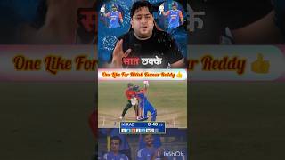 Nitish Kumar Reddy 74 runs vs Bangladesh in 2nd t20i 2024 🤩 shorts cricket abcricinfo indvsban [upl. by Anoyi]