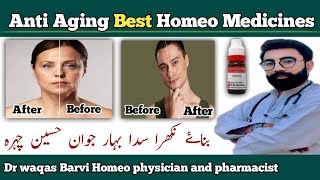 Best anti aging homeopathic medicinesanti aging skin careanti aging skin care home remedies [upl. by Renae]