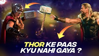 Why THOR was not able to catch MJOLNIR  Thor Love and Thunder  MCU theory HINDI [upl. by Adnert]