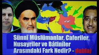 Sünnî Müslümanlar Caferiler Nusayriler ve Bâtinîler Arasındaki Fark [upl. by Ahsemaj]