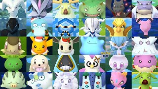 The best month for hunting shiny pokemon in Pokemon GO PART 2 [upl. by Sura980]