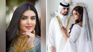 Binti wa Mtawala wa Dubai Shaikha Mahra Al Maktoum ampa talaka mumewe kupitia Instagram [upl. by Aihk]