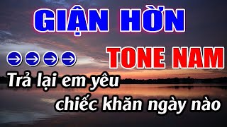 Giận Hờn Karaoke Tone Nam Karaoke Lâm Beat  Beat Mới [upl. by Ettedo40]