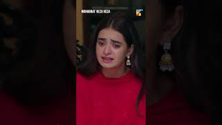 Sari Jaidad Ka Malik Essa Hai minsamalik mirzazainbaig humtv pakistanidrama shorts [upl. by Mikey]