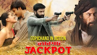 Telugu New Release Bangla Movie Jackpot  Gopichand  Taapsee Pannu  Shakti Kapoor [upl. by Reena104]