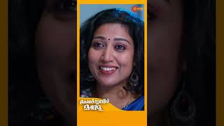 Constable Manju  Shorts  Surya TV  MalayalamSerials SerialsOnSuryaTV [upl. by Oralle]