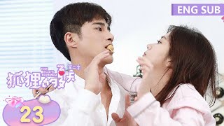 ENG SUB《狐狸的夏天第二季 The Foxs Summer Season 2》EP23 大结局——主演：谭松韵、姜潮  腾讯视频青春剧场 [upl. by Coad550]