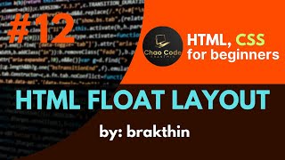 12 HTML Float Layout [upl. by Eteragram]