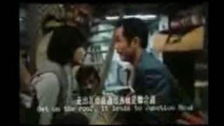 Kowloon Walled City inside movie clip [upl. by Fonville271]