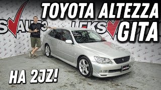 2JZ Inside Обзор Toyota Altezza Gita LeksAuto 476 [upl. by Eladnek]