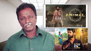 ANIMAL Review  Ranbir Kapoor Anil Kapoor Bobby Deol  Tamil Talkies [upl. by Veronike]