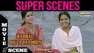 Kaadhal Solla Vandhen  Super Scene 5  Balaji Meghana Raj  Yuvan Shankar Raja [upl. by Dahlstrom]