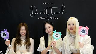 MISAMO「Do not touch」 Cheering Guide [upl. by Enna408]