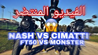 CIMATTI MONSTER VS NASH FT50 [upl. by Aiym]