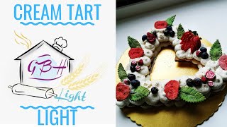 Cream Tart Light  Torta di San Valentino Light [upl. by Eesdnil832]