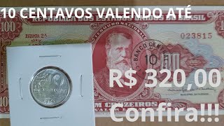 10 centavos da indústria siderúrgica valendo até R 32000 Confira [upl. by Gala]