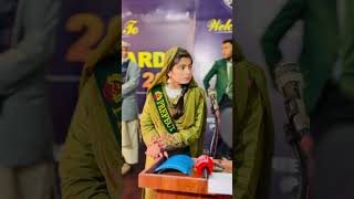 Pen AWARD CEREMONY SHOW At Charsadda explore blogger subscribe shorts shortvideo [upl. by Row]