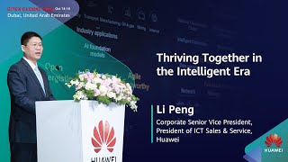 Li Peng at GITEX 2024  Thrive Together in the Intelligent Era [upl. by Rowney275]