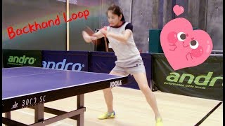 How to play backhand loop 乒乓球反手拉下旋的教程 [upl. by Mick171]