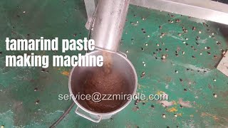 See the Tamarind Pulping Machine that everyones talking about machine tamarindsauce tamarind [upl. by Sirak103]