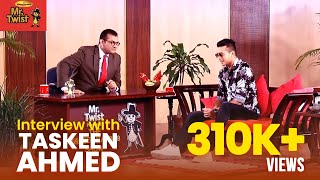 Interview with Cricketer Taskin Ahmed – Part 1 June 27 2018 The Naveed Mahbub Show [upl. by Anecuza413]