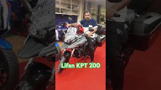 Lifan KPT 200 🏍️ Bike shorts youtubeshorts viralshorts ytshorts lawmanadventures pakistan [upl. by Othella]