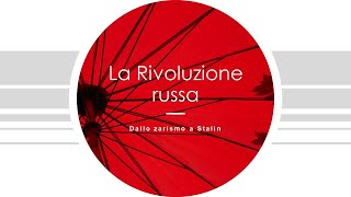 Rivoluzione russa Lenin e Stalin [upl. by Ayoj369]