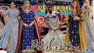 US BRIDAL RAWALPINDI 2024 Pakistani Best Bridal And Party Wear Collection Good Price  Bridal [upl. by Aviv]