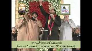 Shahzad Haneef Madni 22042014 Mehfil Milad At Eidgah Sharif RawalpindiBy Visaal [upl. by Seiuqram]