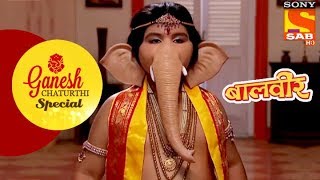 Ganesh Chaturthi Special  Baalveer  2013 [upl. by Cchaddie204]