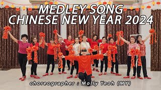 SPECIAL MEDLEY SONG CHINESE NEW YEAR 2024 GONG XI CA FAI  LINE DANCE  MINNIE  Molly Yeoh [upl. by Ketchum939]