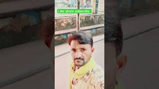 Chitrakoot Darshan kiya uor masti karte huy fullalbum saregamamusic [upl. by Ennairrek]