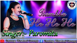 Rambha Ho Ho Ho  Usha Uthup  Armaan 1981 Songs  Shakti Kapoor Prema Narayan  Sing By Paromita [upl. by Elletnuahc]