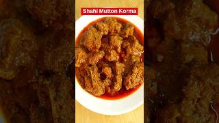 Shahi Mutton Korma Recipe Without Cooker Easy amp Simple పద్ధతి లో [upl. by Saffren]