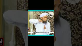 Islam Me Yeh System 100 Galat Hai Mufti Tariq Masood MuftiTariqMasood DeeniBayan Shorts [upl. by Eliathas]