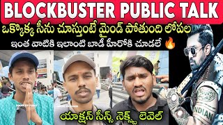 Martin Reviews Public talk Genuine talk dhruva Sarja Martin Movie Reviews [upl. by Townsend415]